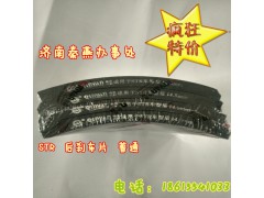 制動(dòng)片,后剎車片,濟(jì)南凱爾特商貿(mào)有限公司