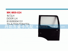 ,車門,丹陽市曼卡汽車部件有限公司