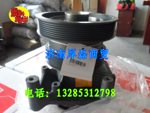 612600061400,水泵,濟南凱爾特商貿(mào)有限公司