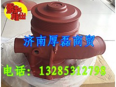 612600061426,水泵,濟南凱爾特商貿有限公司