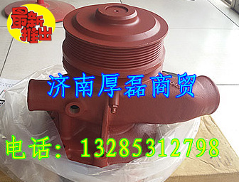 612600061426,水泵,濟南凱爾特商貿有限公司