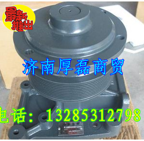 612600061498,水泵,濟(jì)南凱爾特商貿(mào)有限公司