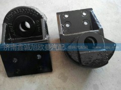 1120834003002,二橋搖臂座,濟(jì)南鑫誠旭歐曼汽車配件有限公司