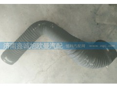 1425711920038,空濾出氣管,濟南鑫誠旭歐曼汽車配件有限公司