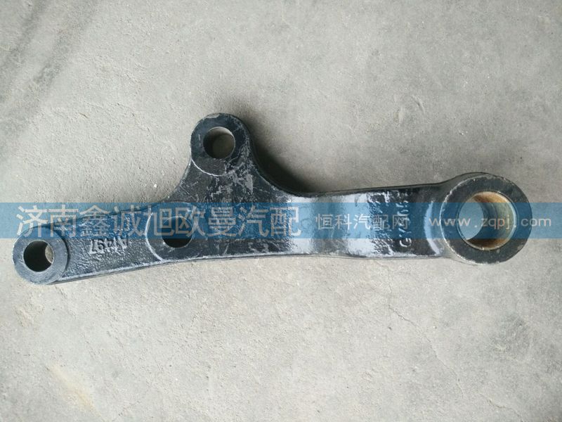 1419134080002,轉(zhuǎn)向搖臂,濟南鑫誠旭歐曼汽車配件有限公司