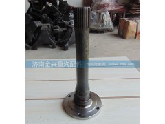 3463530435,貫通軸,濟南聯樂汽車零部件有限公司