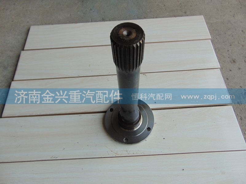 3463530435,貫通軸,濟南聯樂汽車零部件有限公司