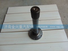 3463530435,貫通軸,濟南聯樂汽車零部件有限公司
