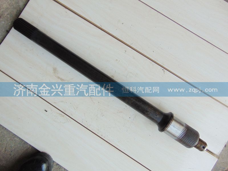 AZ9231320031,08款貫通軸,濟(jì)南聯(lián)樂汽車零部件有限公司