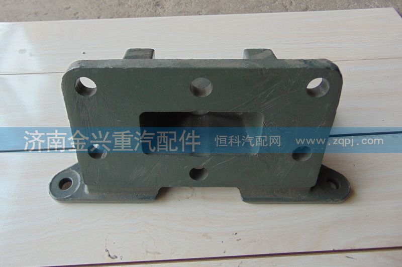 AZ9231340944,中橋分室支架,濟南聯(lián)樂汽車零部件有限公司