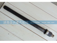 JK9114320031,貫通軸,濟南聯(lián)樂汽車零部件有限公司