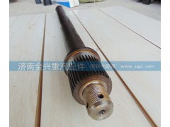 JK9114320031,貫通軸,濟南聯(lián)樂汽車零部件有限公司