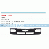 85416104002,保險(xiǎn)杠,丹陽市曼卡汽車部件有限公司