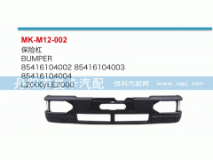 85416104004,保險杠,丹陽市曼卡汽車部件有限公司