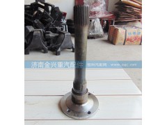 81.35604 0021,貫通軸,濟南聯樂汽車零部件有限公司