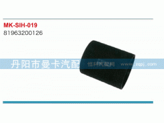 81963200126,,丹陽(yáng)市曼卡汽車部件有限公司
