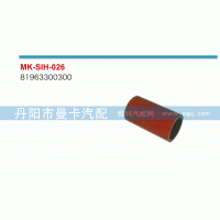 81963300300,,丹陽市曼卡汽車部件有限公司