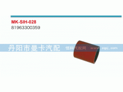 81963300359,,丹陽市曼卡汽車部件有限公司