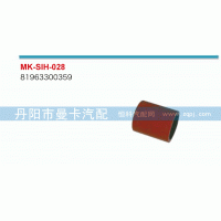 81963300359,,丹陽市曼卡汽車部件有限公司