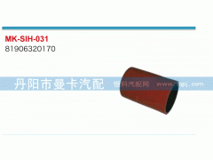 81906320170,,丹陽市曼卡汽車部件有限公司