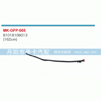 81018106013,,丹陽市曼卡汽車部件有限公司