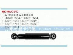 81437016710,,丹陽市曼卡汽車部件有限公司