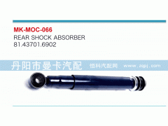 81.43701.6902,,丹陽(yáng)市曼卡汽車(chē)部件有限公司