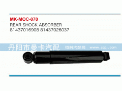 81437016908,,丹陽市曼卡汽車部件有限公司