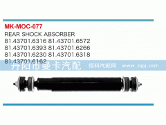 81.43701.6266,,丹陽市曼卡汽車部件有限公司