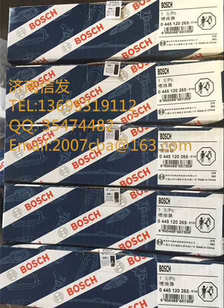 612630090001濰柴歐三噴油器wp12濟(jì)南信發(fā)/612630090001