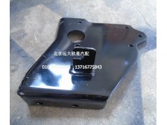 H4502C04001A0,電動(dòng)泵支架,北京遠(yuǎn)大歐曼汽車(chē)配件有限公司