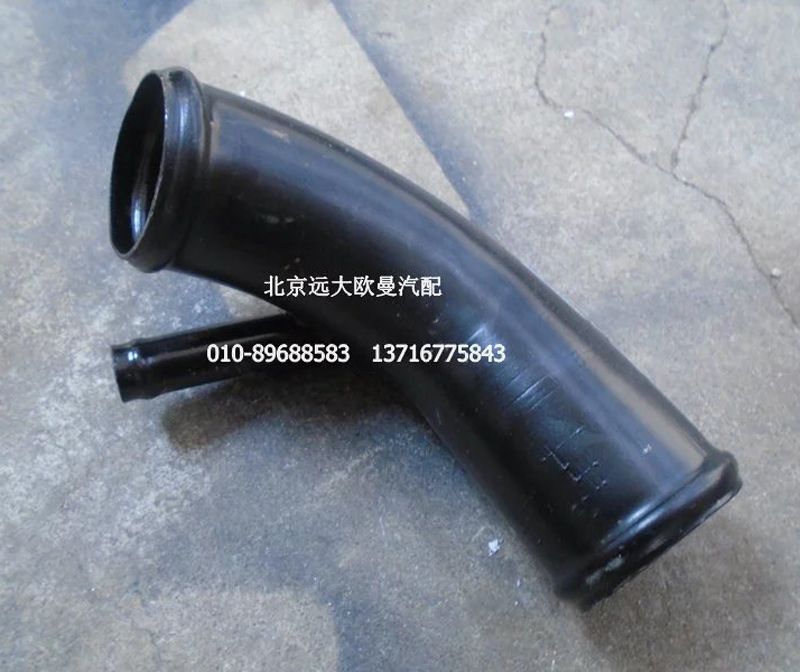 H4130230001A0,發(fā)動機(jī)進(jìn)水鋼管,北京遠(yuǎn)大歐曼汽車配件有限公司
