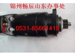 QDJ273A,玉柴起動(dòng)機(jī),濟(jì)南暢博汽車(chē)零部件有限公司