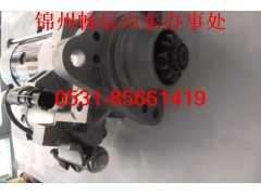QDJ273A,玉柴起動(dòng)機(jī),濟(jì)南暢博汽車(chē)零部件有限公司