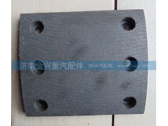 199000440027,前制動(dòng)片,濟(jì)南聯(lián)樂汽車零部件有限公司