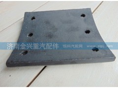 199000440027,前制動(dòng)片,濟(jì)南聯(lián)樂汽車零部件有限公司