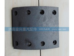 199000440029,前制動片,濟(jì)南聯(lián)樂汽車零部件有限公司