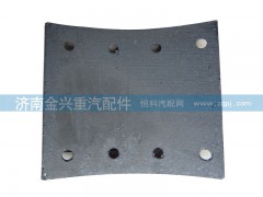 199000440029,前制動片,濟(jì)南聯(lián)樂汽車零部件有限公司