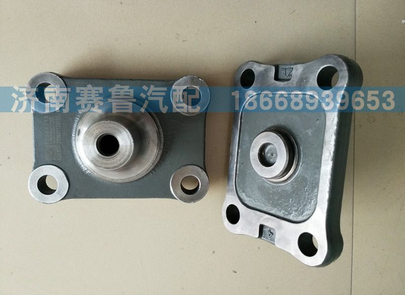 WG9725527202,V推安裝座,濟南賽魯汽配有限公司