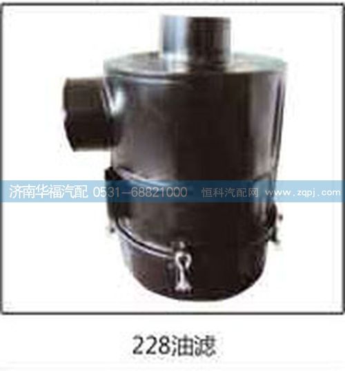 ,油濾,濟南龍都汽車配件有限公司