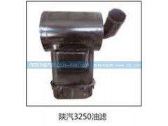 ,3250油濾,濟(jì)南龍都汽車配件有限公司