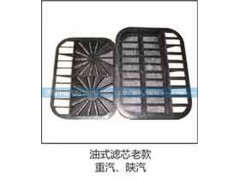 ,濾芯,濟南龍都汽車配件有限公司