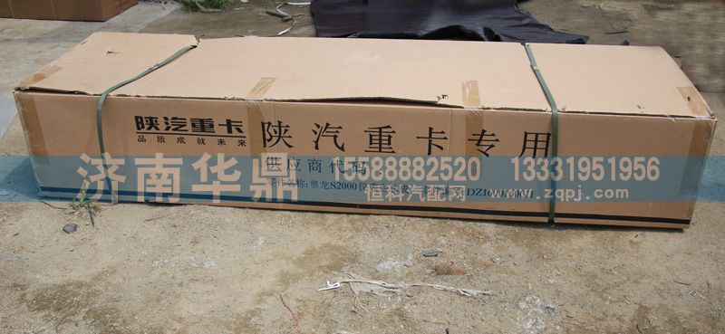 DZ1600160011,奧龍S2000儀表臺(tái)總成,山東德柴商貿(mào)有限公司