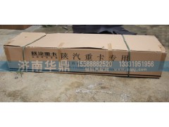 DZ1600160011,奧龍S2000儀表臺(tái)總成,山東德柴商貿(mào)有限公司
