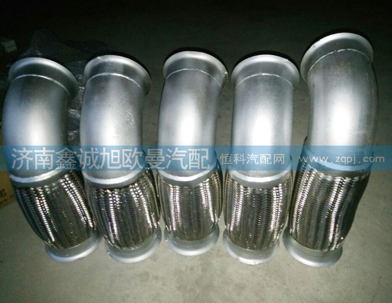 1418312016002,繞行軟管,濟南鑫誠旭歐曼汽車配件有限公司