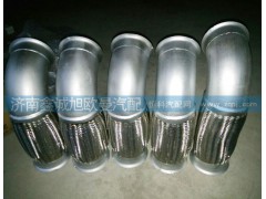 1418312016002,繞行軟管,濟南鑫誠旭歐曼汽車配件有限公司