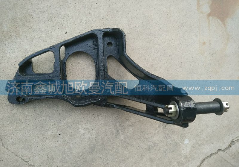1424117201008,四角支架,濟(jì)南鑫誠(chéng)旭歐曼汽車配件有限公司