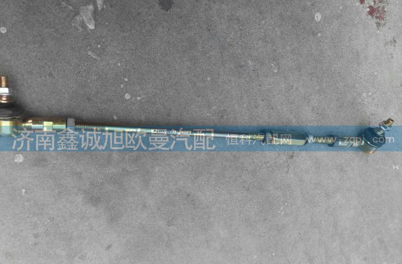 1424217200007,選檔拉桿,濟南鑫誠旭歐曼汽車配件有限公司