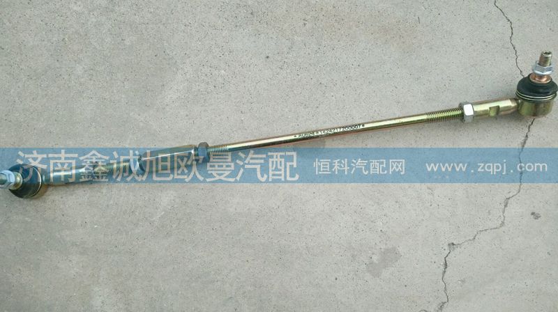 1424217200007,選檔拉桿,濟南鑫誠旭歐曼汽車配件有限公司
