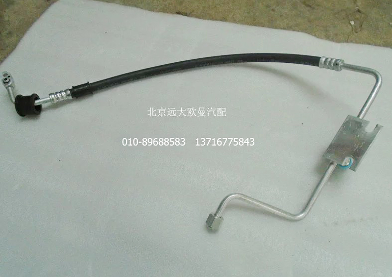 H4812060009A0,冷氣管路總成(冷凝器至蒸發(fā)器),北京遠(yuǎn)大歐曼汽車配件有限公司